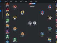 爱游戏-包含NBA常规赛集结日走向成谜，武汉三镇回应争议，引发热议，赛程密集仍需轮换的词条