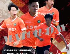 AYX-关于摔跤小组赛掀起高潮，洞庭白虎队翻盘钱塘天狼队，战至最后一刻——赛场纪律更严谨的信息