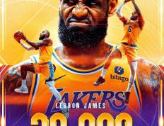 AYX-詹姆斯新星精彩发挥表现惊艳，IG未来可期！的简单介绍