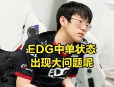 AYX-Doinb爆冷击败DWG，败北引爆全场！的简单介绍