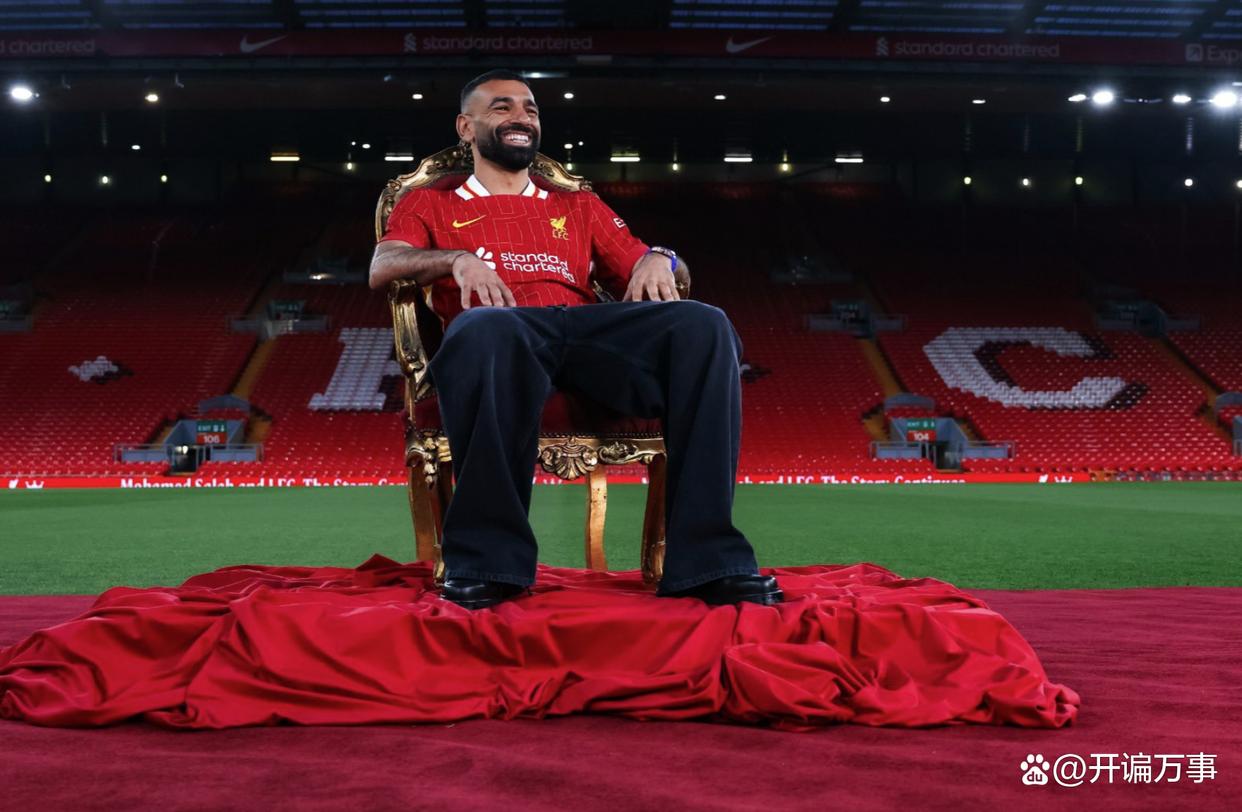 AYX-萨拉赫遭遇十五持续失利,利物浦教练压力巨大!观众掌声雷动的简单介绍