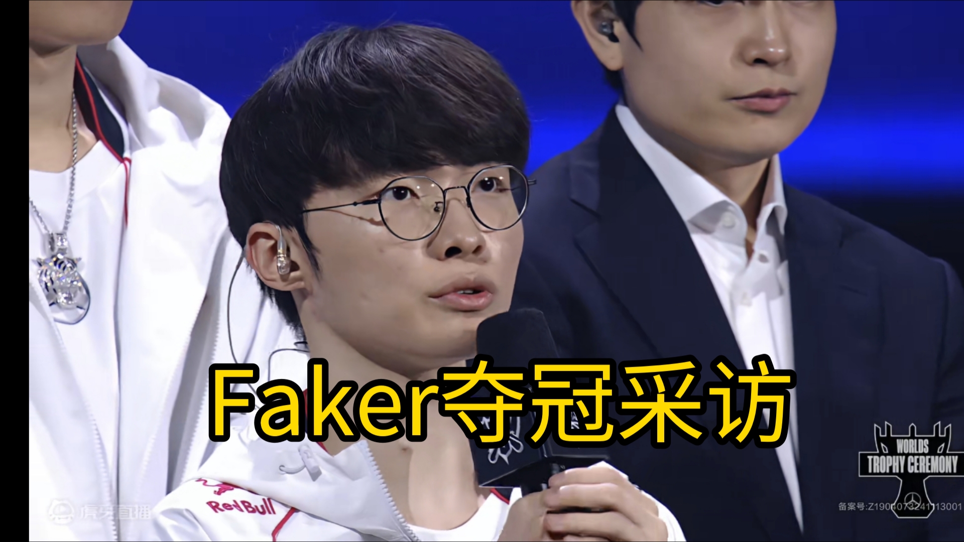 爱游戏-Faker在湖人比赛中问鼎冠军，高光表现引发热议！的简单介绍