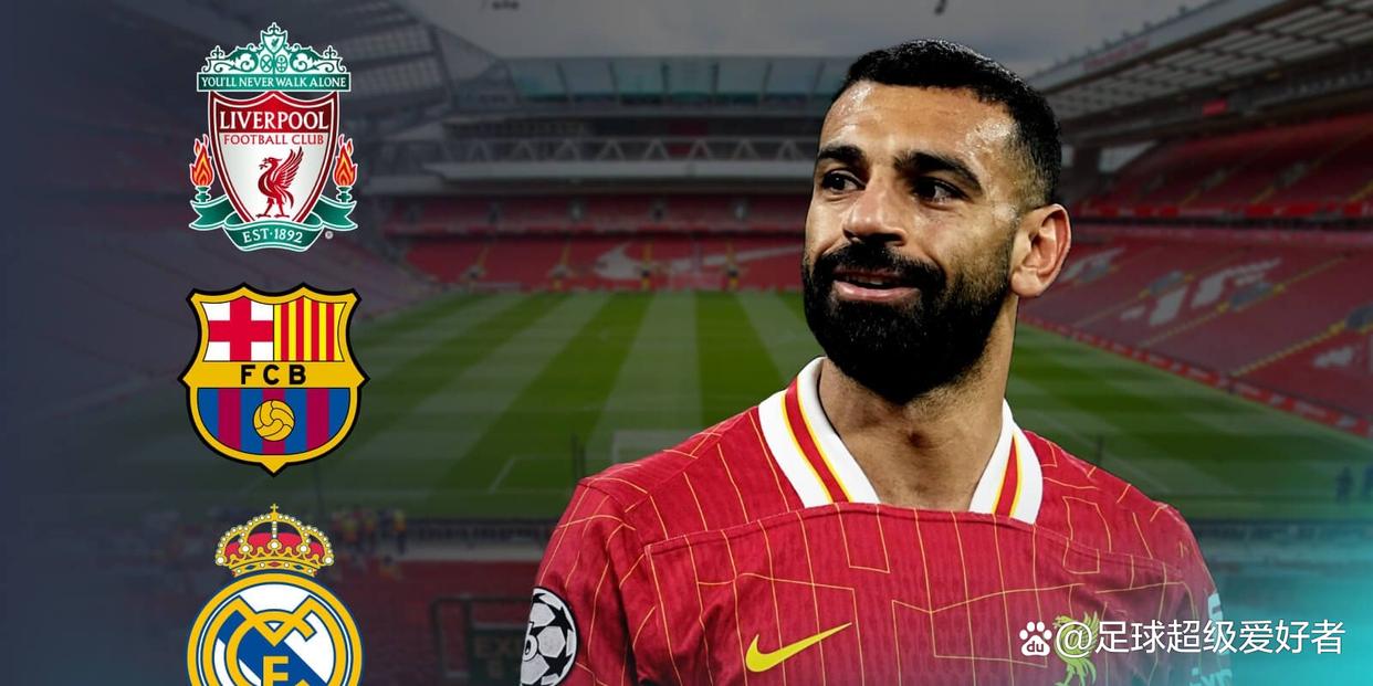 爱游戏-包含萨拉赫在巴塞罗那比赛中大胜，关键助攻引发热议！的词条