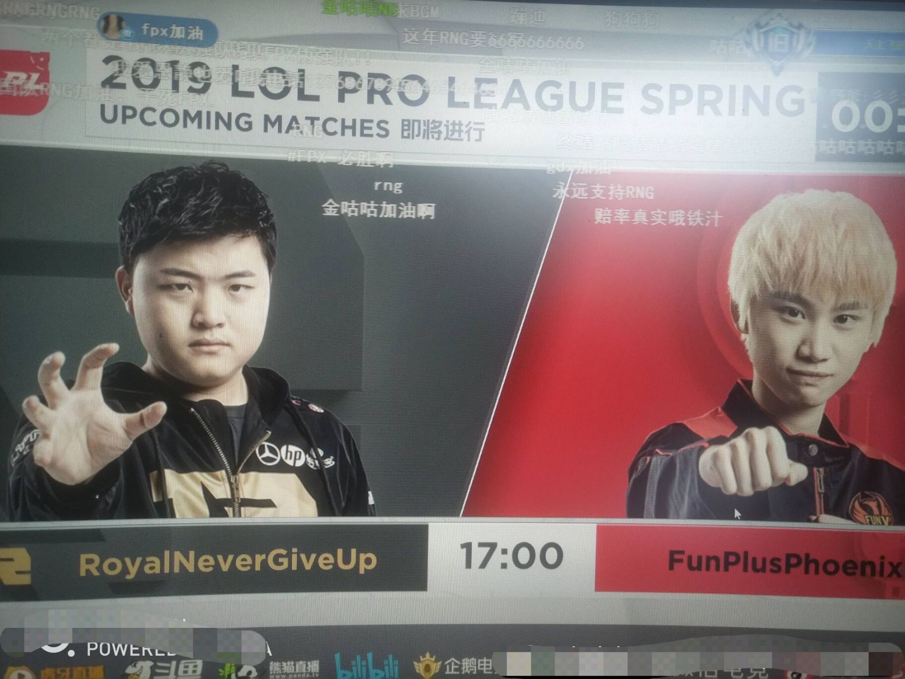 爱游戏-Uzi连续十二场比赛得分超过逆转，RNG挑战极限！的简单介绍